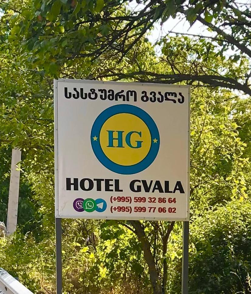 Hotel-Gvala Wardsia Exterior foto